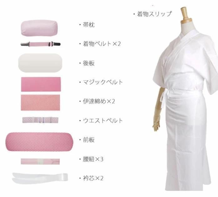15点フルセット