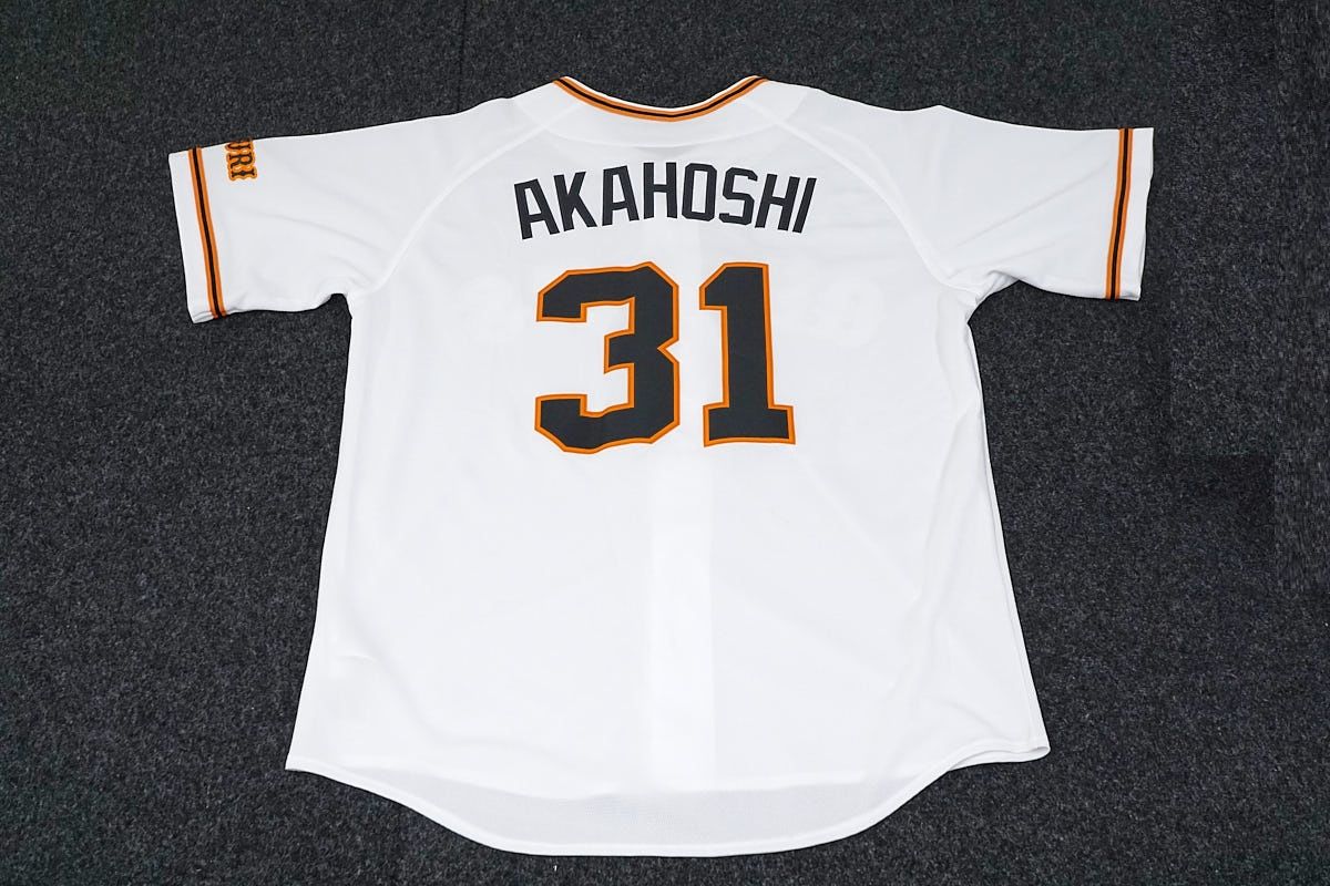 読売ジャイアンツ 巨人 赤星 優志 ユニフォーム USED美品 背番号31 GIANTS Lサイズ ナイキ ユニセックス 野球 応援グッズ X6233
