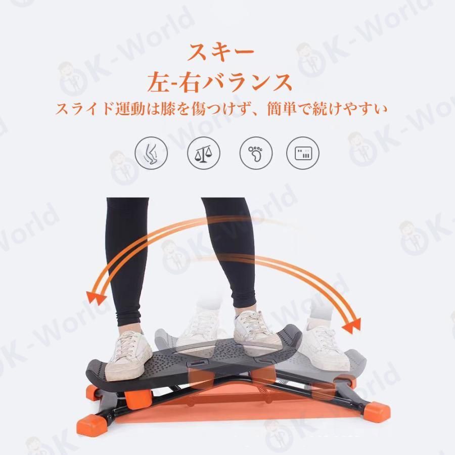 美レッグ