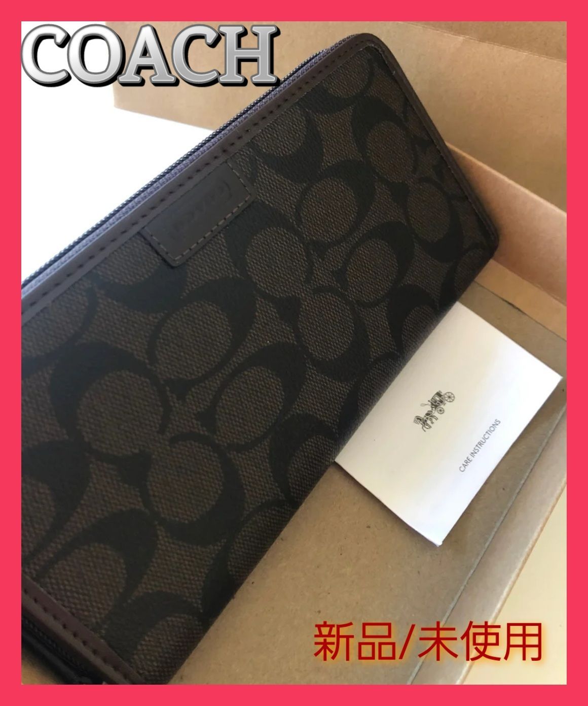 【新品・限定商品】COACH長財布 型番：F74737