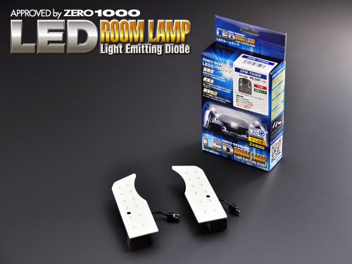 ZERO-1000/零1000 LEDルームランプ ホンダ インサイト ZE3 ZRM-H302W
