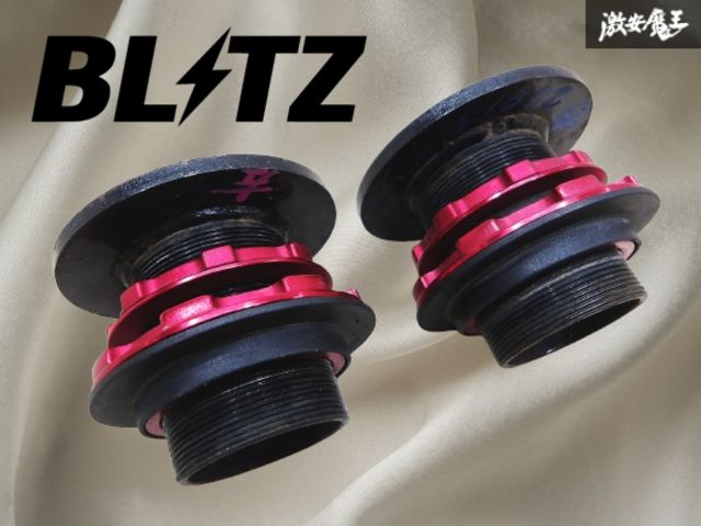 BLITZ ブリッツ L175S ムーヴ 車高調 DAMPER ZZ-R 用 リア