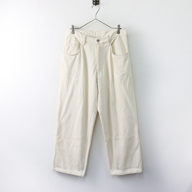 メンズ 2022AW 完売品 ネストローブ コンフェクト nest robe CONFECT ルーズデニム 5ポケットパンツ 3/アイボリー 【2400014038477】