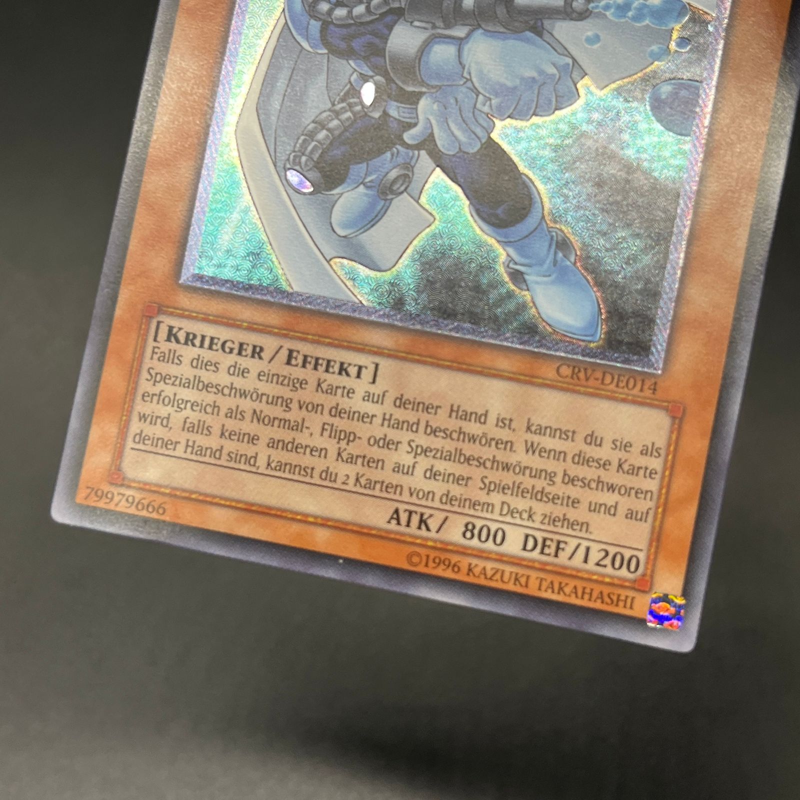 E・HERO バブルマン　ドイツ版　レリーフ 遊戯王 E・HERO バブルマン/レリーフ/ドイツ/EU版 A2 - メルカリ