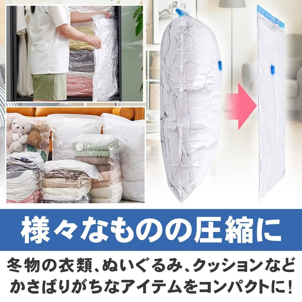 省スペース