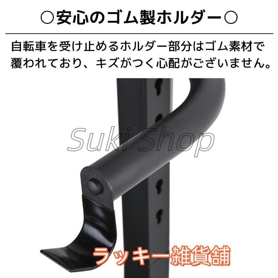 お見逃しなく! 2台用 自転車スタンド 屋内 自転車ラック サイクリングスタンド サイクルラック 屋内 頑丈 転倒防止 コンパクト ZS-04 収納しやすい