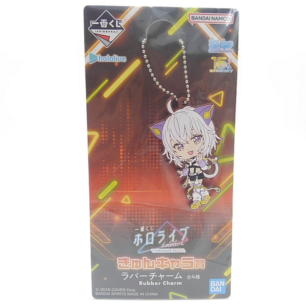 一番くじホロライブ-cyberpunk style- 猫又おかゆセット 計10点 Amazon.co.jp: 一番くじ ホロライブ ～Cyberpunk Style～（猫又