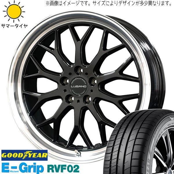 ハリアー エクストレイル 245/45R20 ホイールセット | グッドイヤー