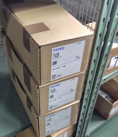 TOTO 台付化学水栓 T42B 2個セット