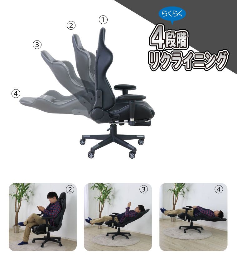 ゲーム 在宅