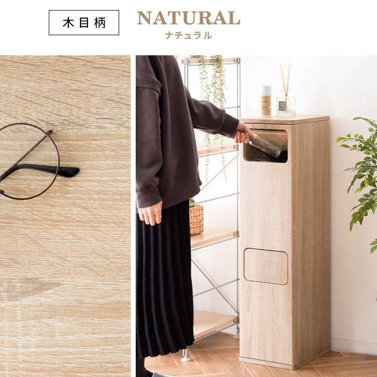 北欧 Empro