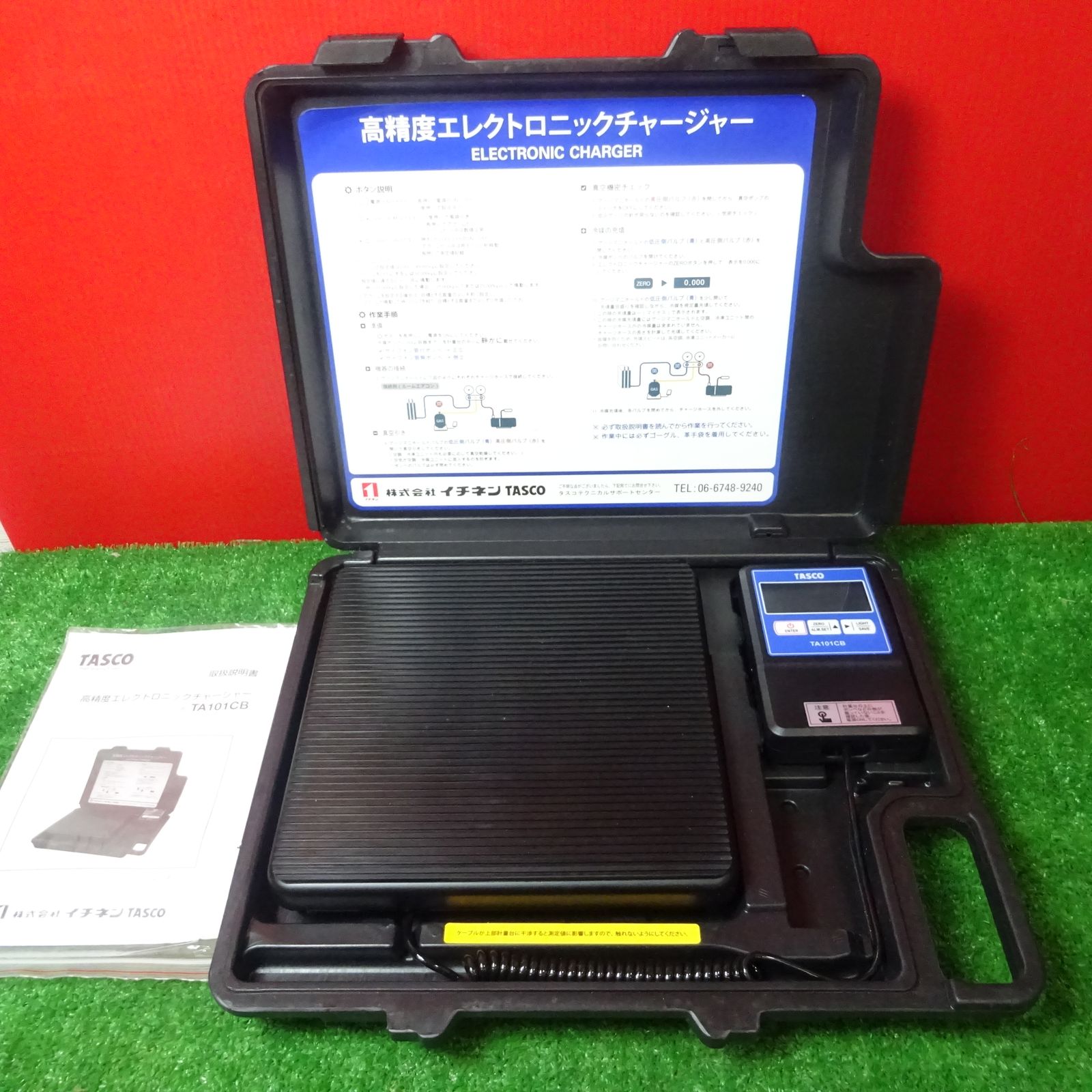 高精度 エレクトロニックチャージャー TA101CB タスコ TASCO - 特殊工具