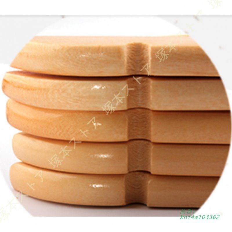 跡つかない 洋服