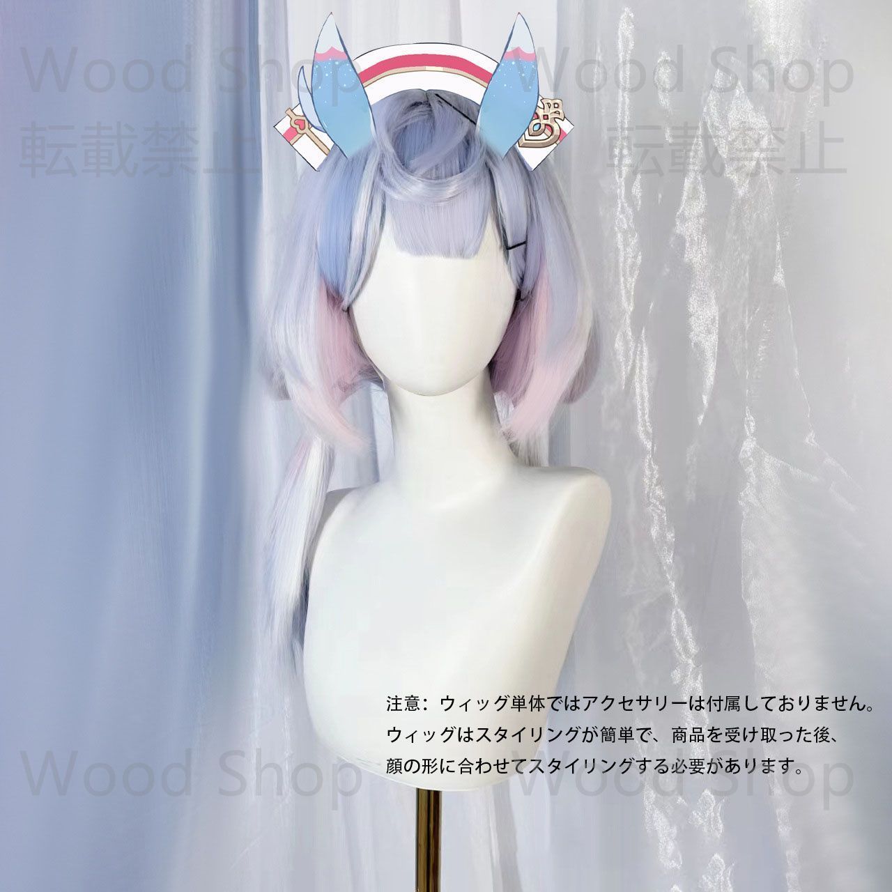 GENSHIN Sigewinneシグウィン