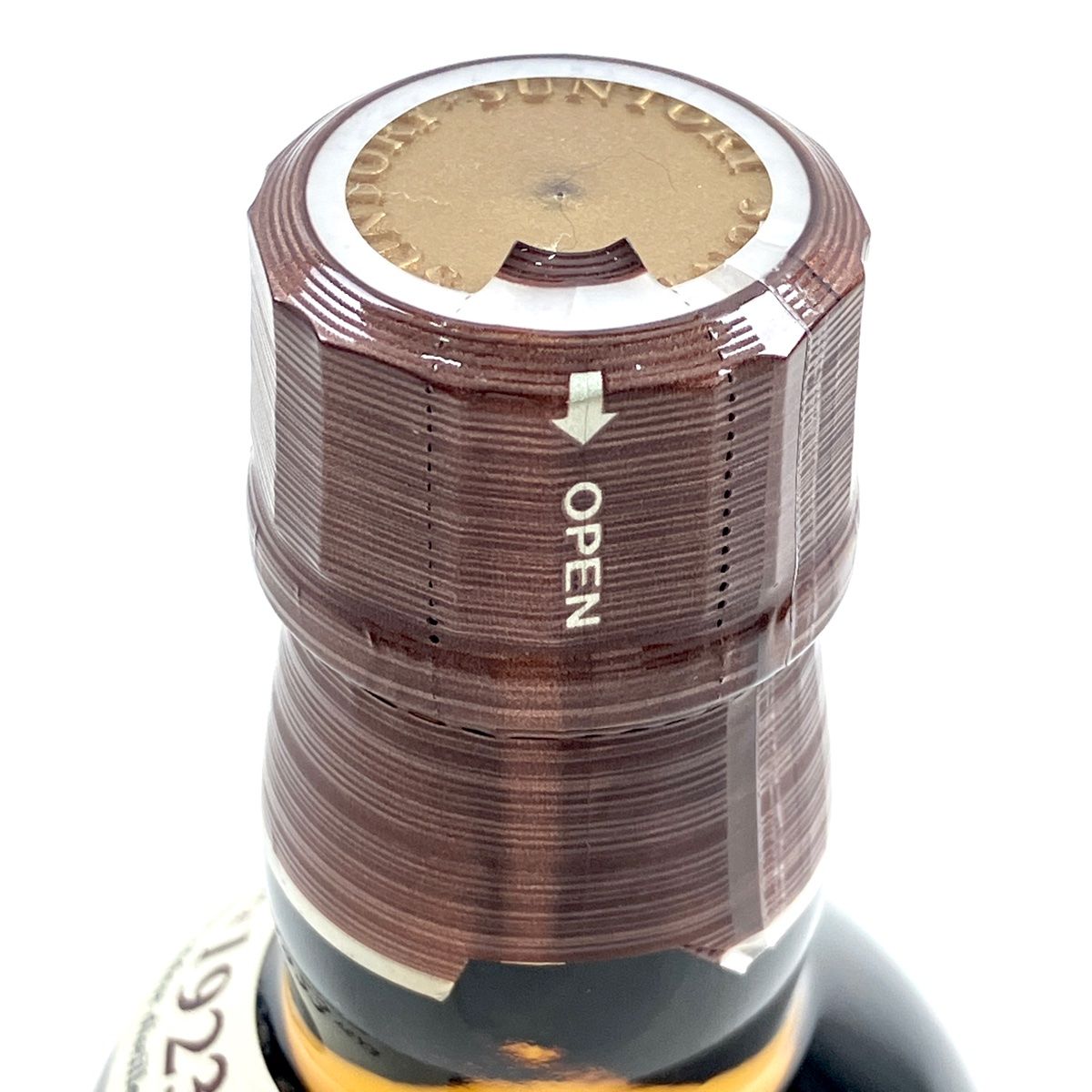 オメガ3 3本 サントリー SUNTORY 知多蒸溜所特製グレーン 山崎 知多 シングルグレーン 🍂 180ml ウイスキー セット 古酒