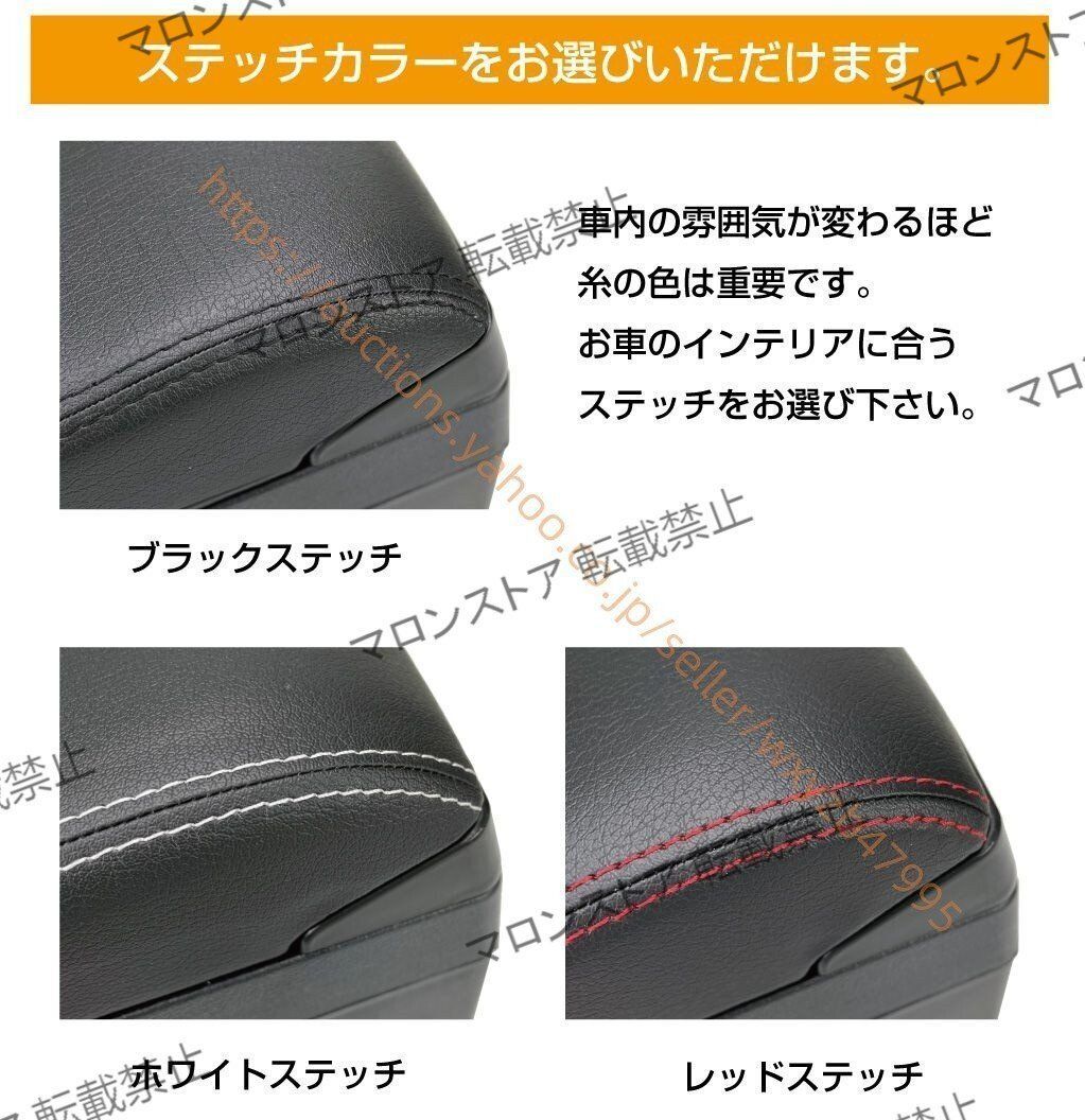 全3色 日替わり