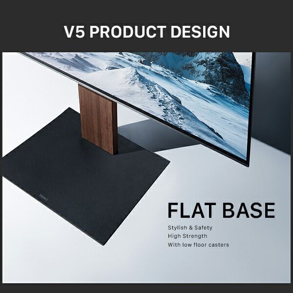 テレビスタンド