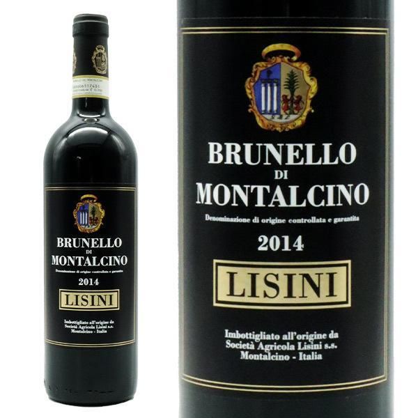 シャトー ムートン ロートシルト 1998 セラー保管 格付け第1級