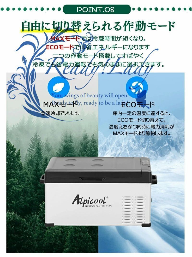 ACコード DCコード
