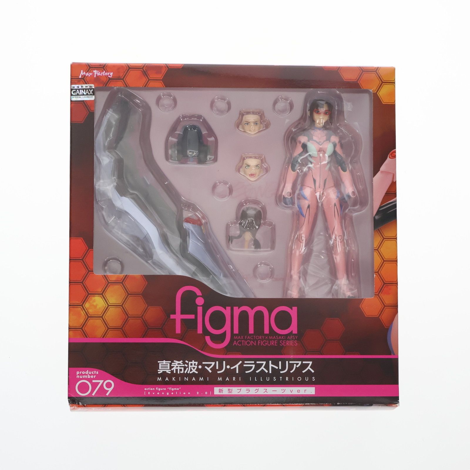figma(フィグマ) 079 真希波・マリ・イラストリアス 新型プラグスーツver. ヱヴァンゲリヲン新劇場版:破 完成品 可動フィギュア マックスファクトリー