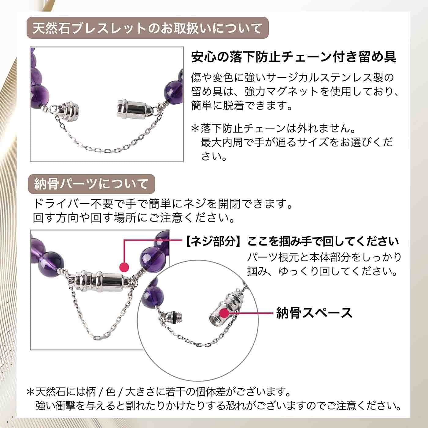 レディース