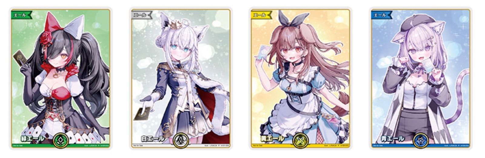 ホロカ　hololive SUPER EXPO 2025　エールセット　未開封 hololive OFFICIAL CARD GAME【公式】 on X: 