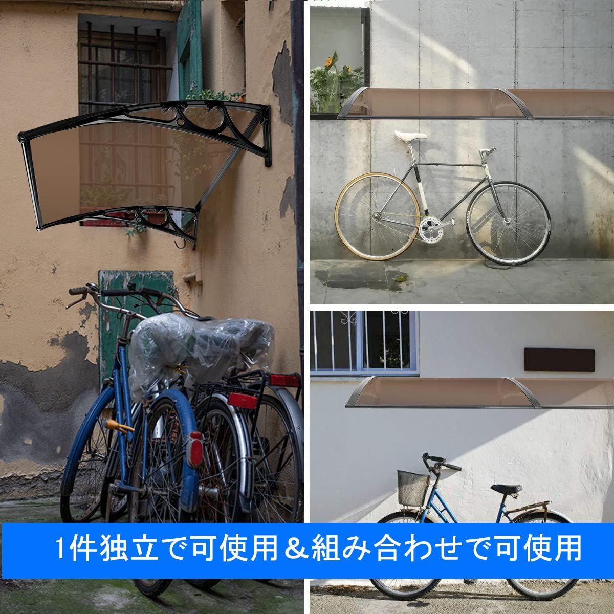 玄関庇