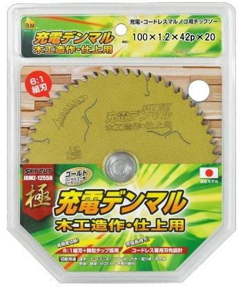 擬革紙甲冑 】 江戸時代 平家 蔵出品