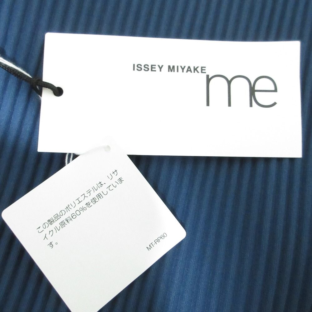 未使用 25SS ISSEY MIYAKE me イッセイミヤケ ミー ノースリーブ  