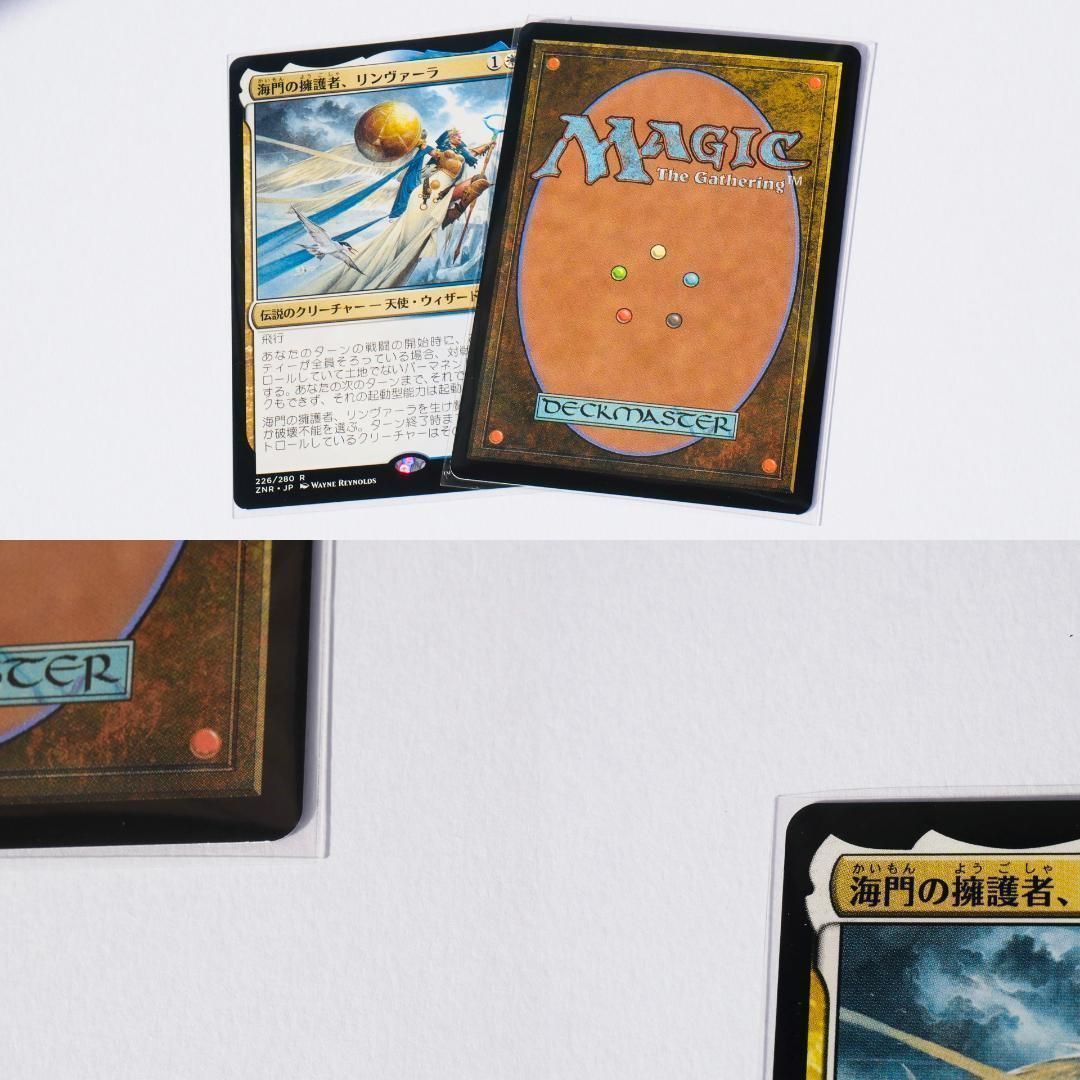 ポケモン - R　スリーブ　ポケモンカード　カードスリーブ  ポケカ　デュエマ　MTG カードスリーブ カラースリーブ 500枚セット 9色 クリア マット