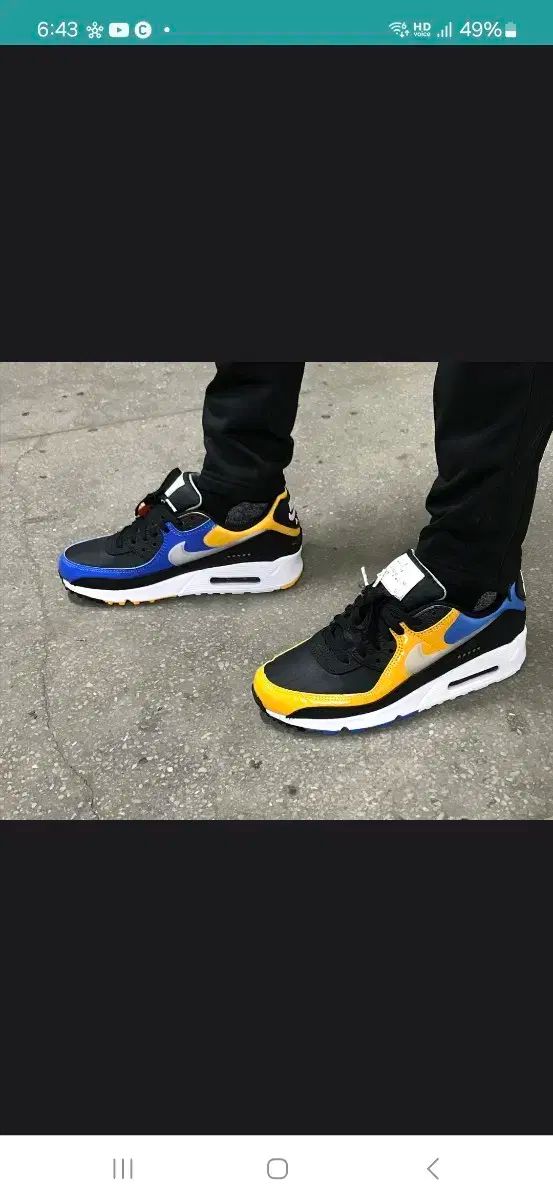 NIKE ナイキ エアマックス 90