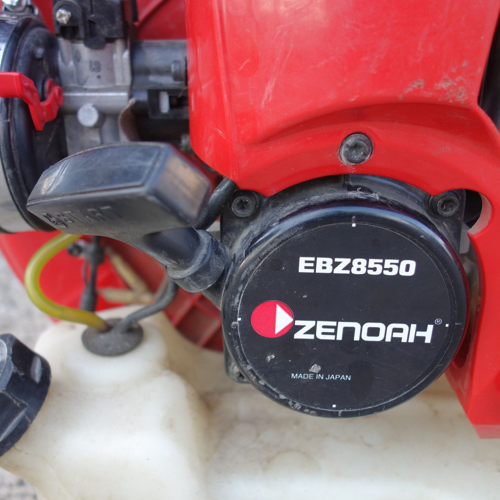 送料無料] ◇ZENOAH ゼノア エンジンブロワ EBZ8550 背負式 送風機 