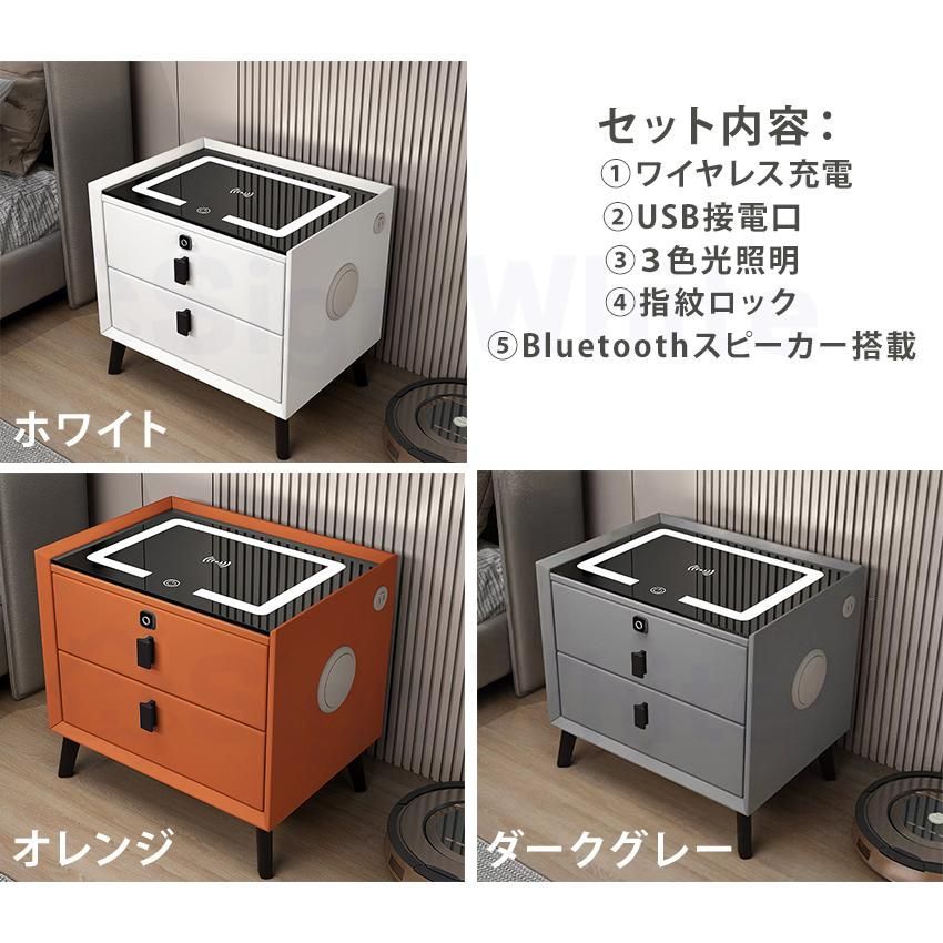 ベッド