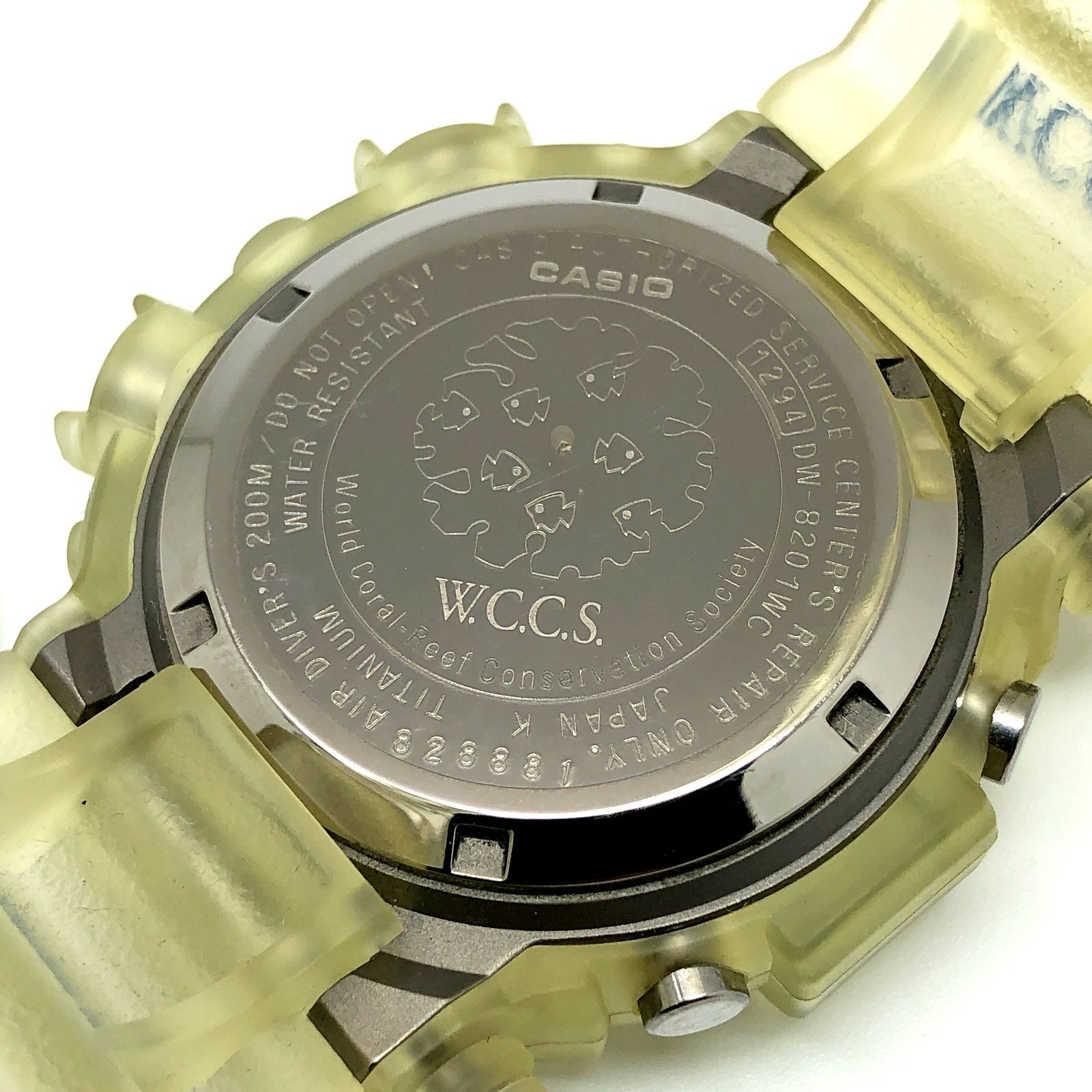 G-SHOCK ジーショック DW-8201WC-2T FROGMAN WCCS フロッグマン トリプルマンタEL スケルトン ブルーロゴ  1998年6月発売 - メルカリ