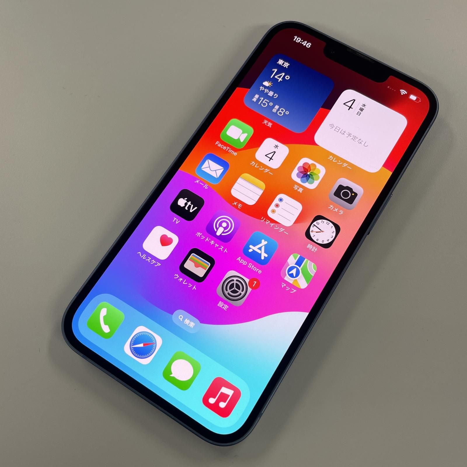 au iPhone 14 128GB ブルー