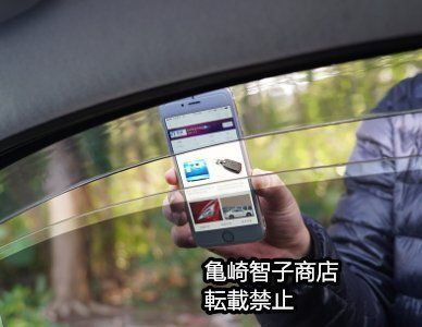 メルセデス・ベンツCクラス ショートホイールベース MK3-W204