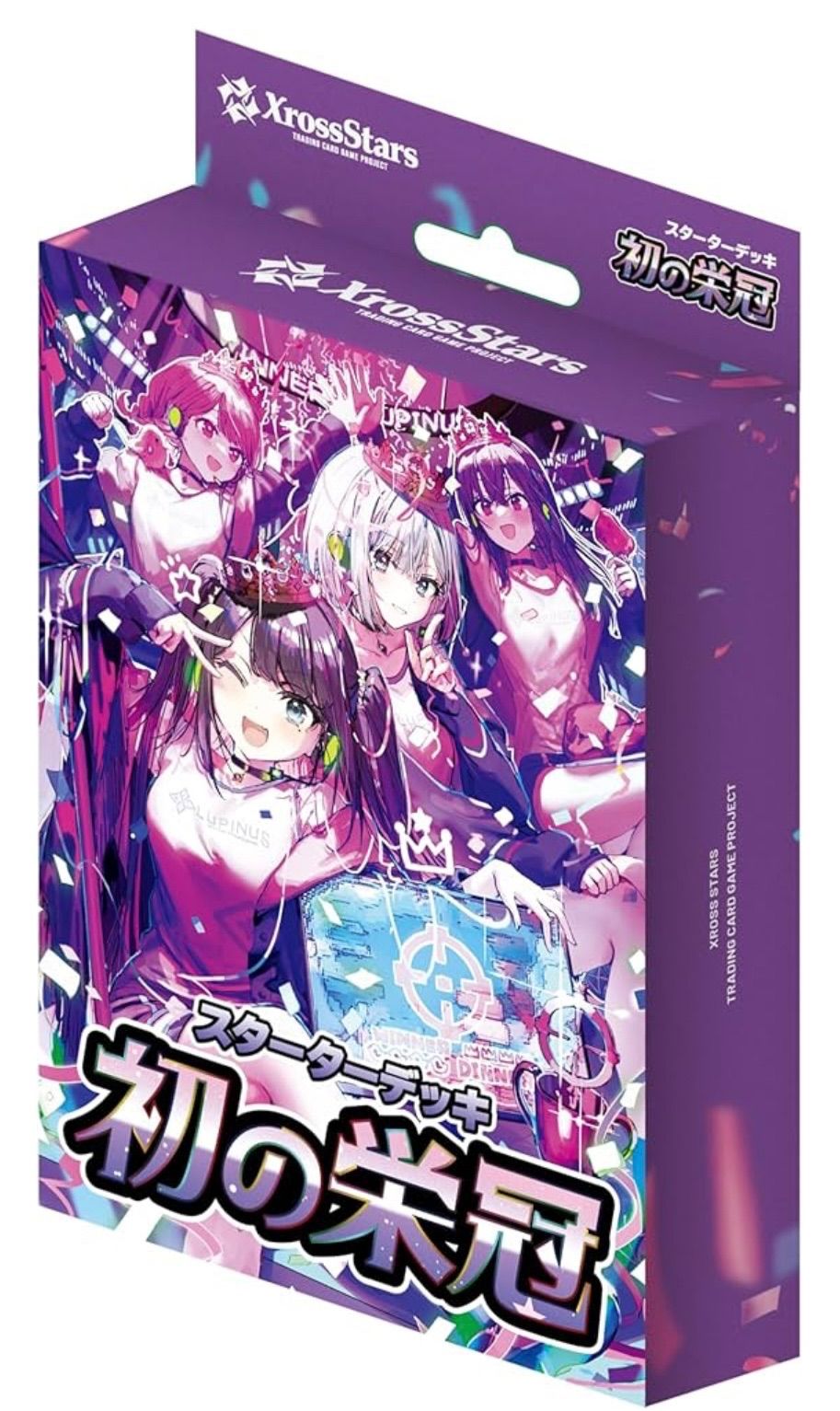 Xross stars 赤緑青ハンデス デッキ | その他