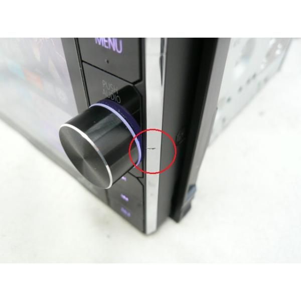 パナソニック ストラーダ CN-RX05WD ナビ フルセグ DVD SD iPod USB ブルートゥース ハンズフリー HDMI ブルーレイ BRIGHTFACE_UK