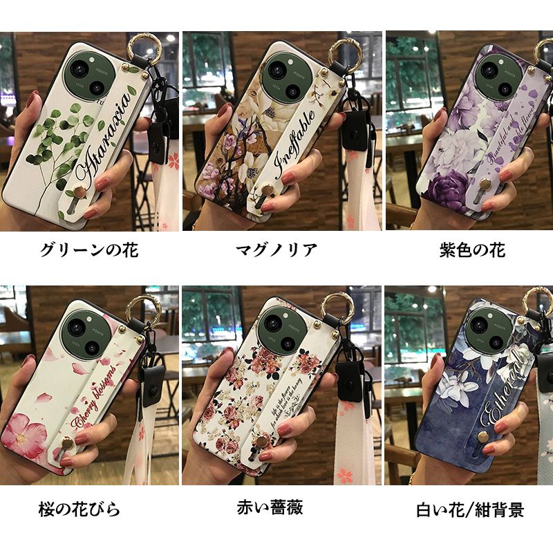 【美品】AQUOS R9 SIMフリー(緑) ＋純正色ケース 楽天市場】AQUOS R9 ケース オリーブ カーキ グリーン 耐衝撃