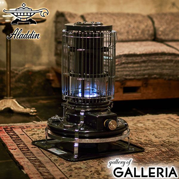 1年保証 アラジン ヒーター おしゃれ Aladdin ストーブ 灯油 かわいい 石油ストーブ 暖房 レトロ コンパクト 防災 しん式 縦型 電源不要 7～10畳 タンク4.1L 15時間継続燃焼 ブルーフレームヒーター BF3912