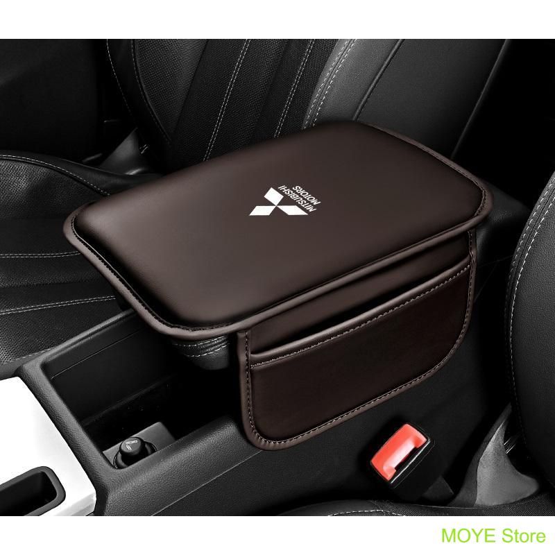三菱 MITSUBISHI モカブラウン 車用アームレストカバー 収納袋付き PUレザー 肘置きカバー アームクッション センターコンソール ポケット 