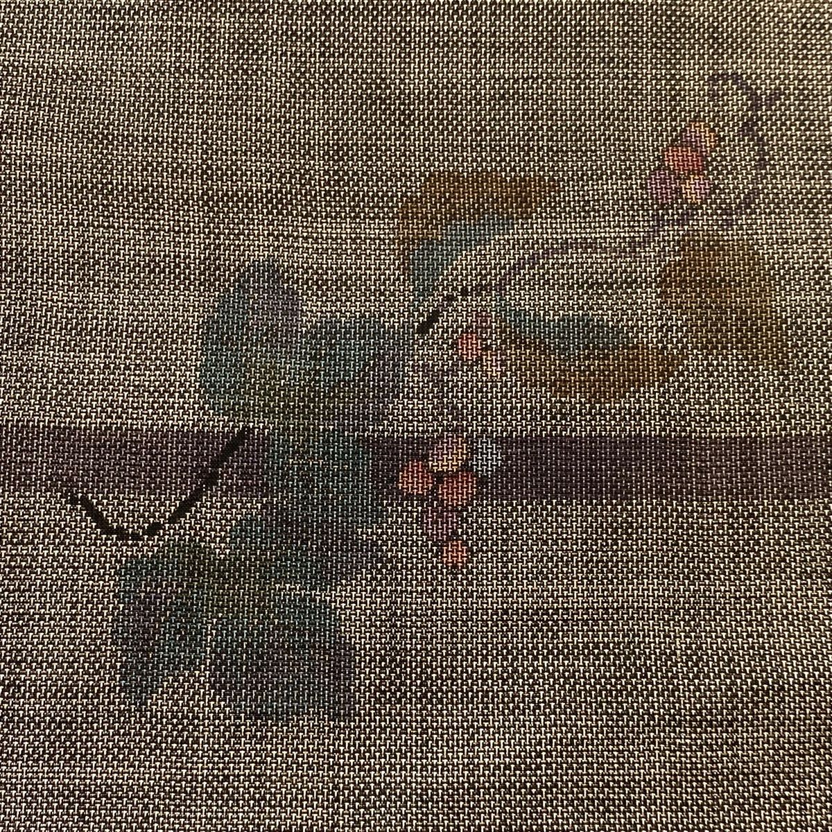 反物 大島紬 証紙 葉と実 焦茶色 正絹