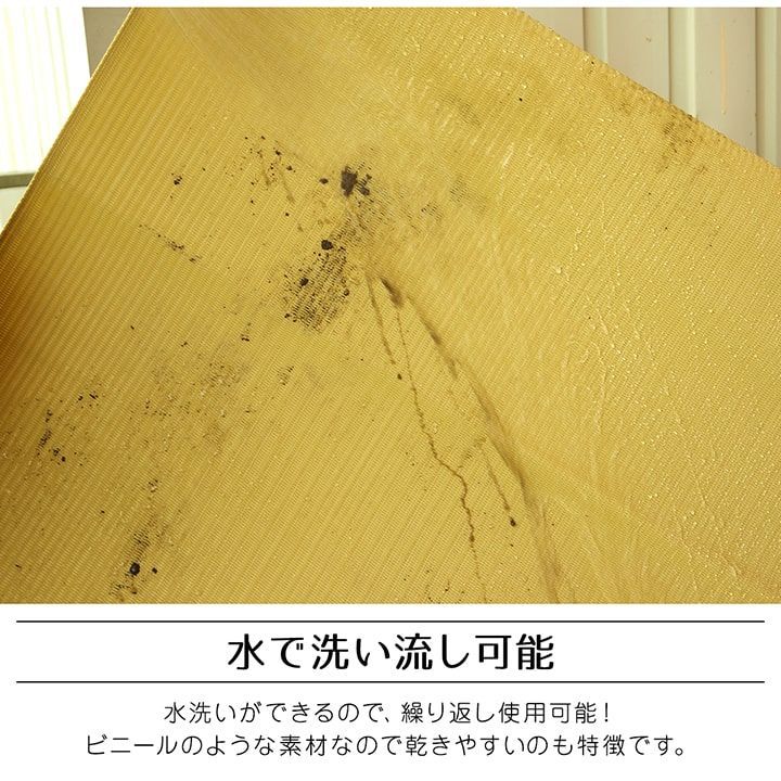 348×352cm