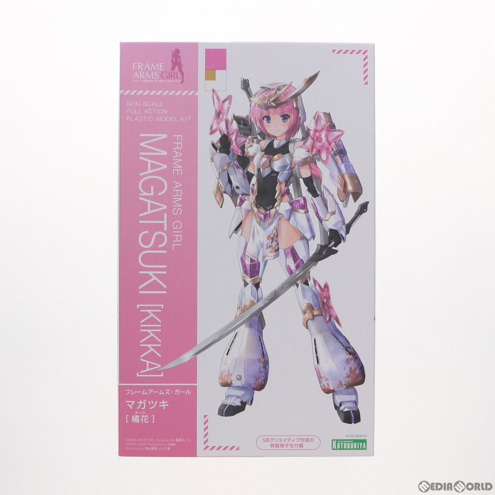 フレームアームズ・ガール２種　（マガツキ特製冊子なし） フレームアームズ・ガール マガツキ: プラモデル｜コトブキヤ