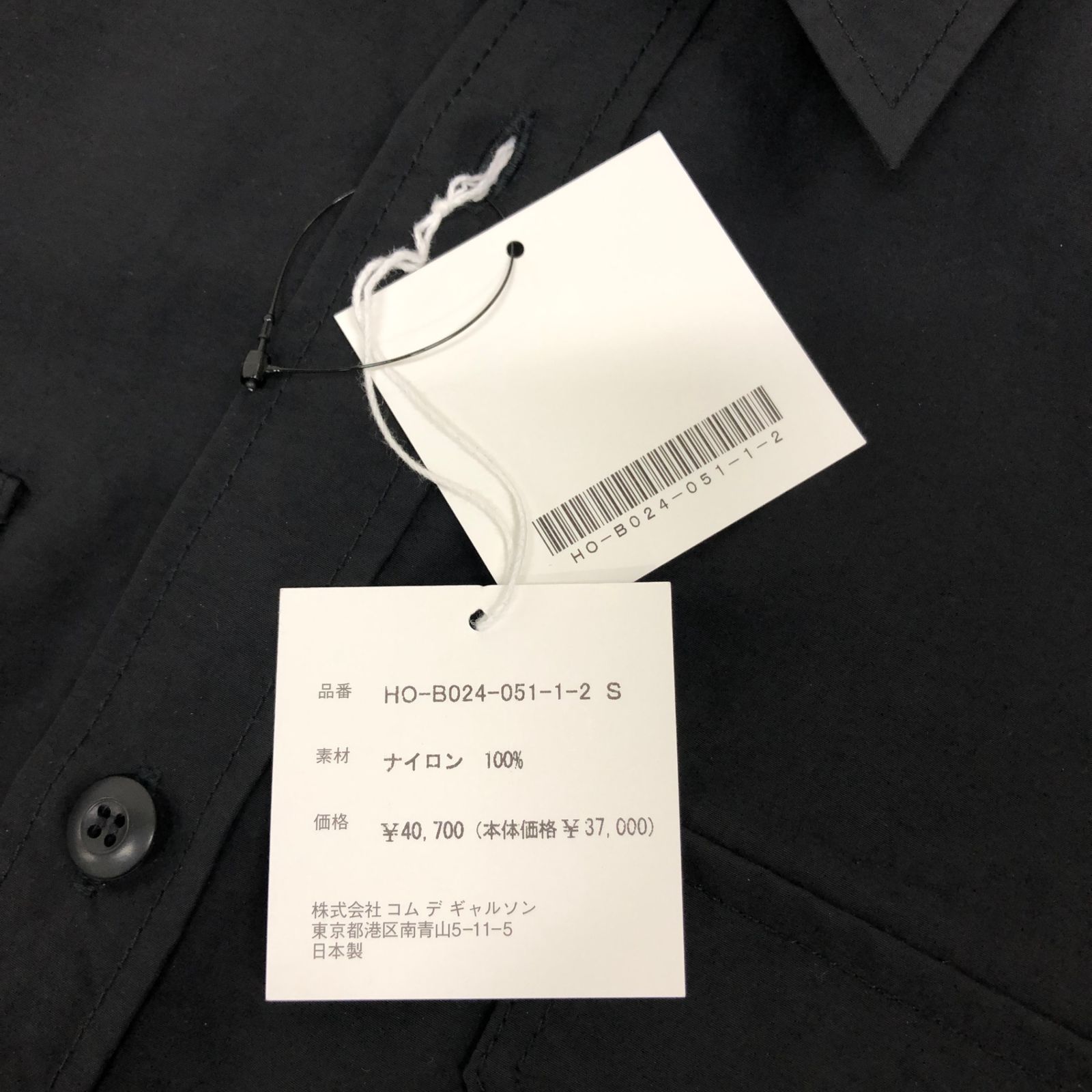 のサムネイル