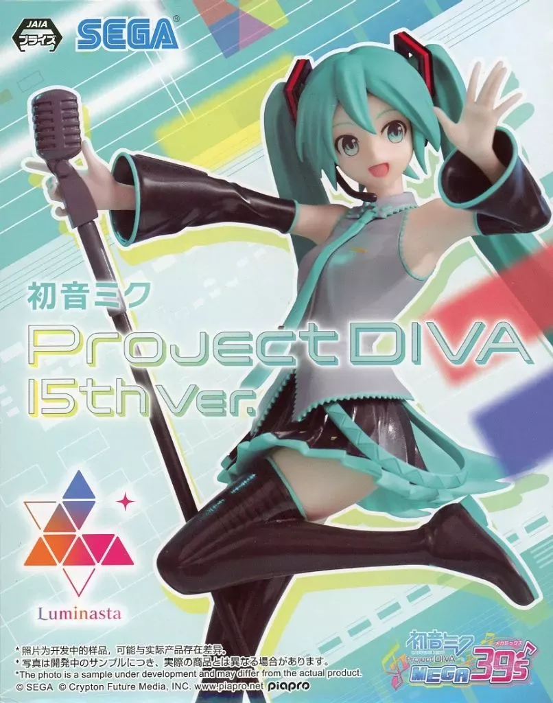 56個セット 初音ミク Project DIVA 15th ver. フィギュア Amazon.co.jp