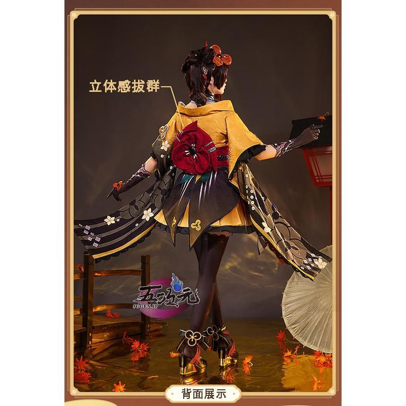 三分妄想 原神 コスプレ 千織 ちおり 衣装 ウィッグ 靴 追加可 CS0924BJ ハロウィン