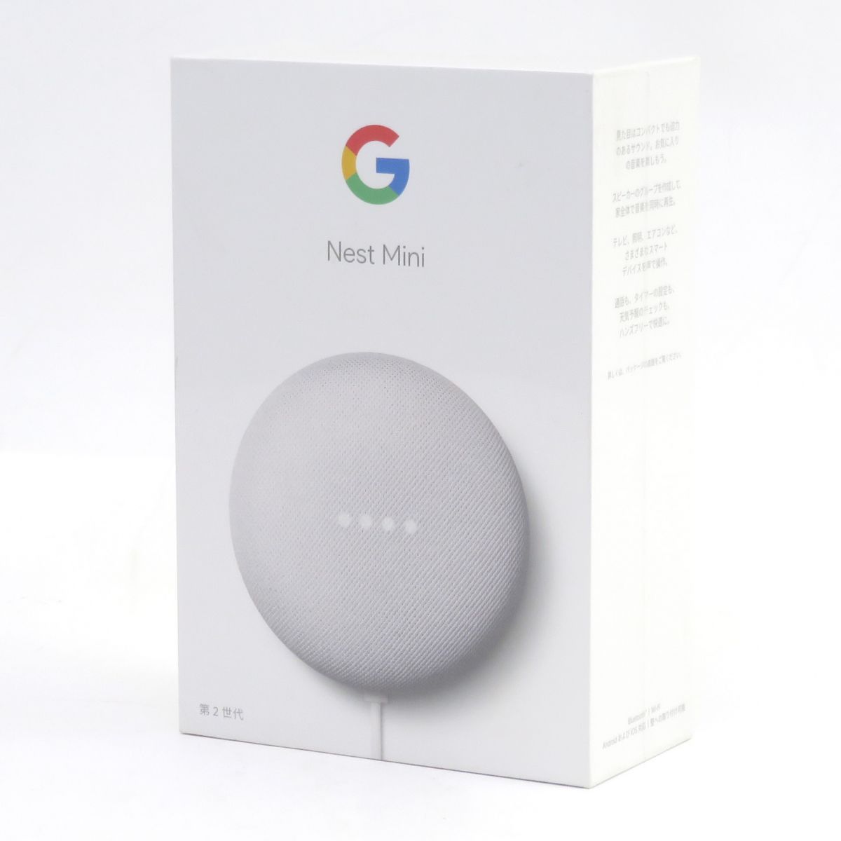 け*う様 円空仏 ですが 古箱付き S10-2