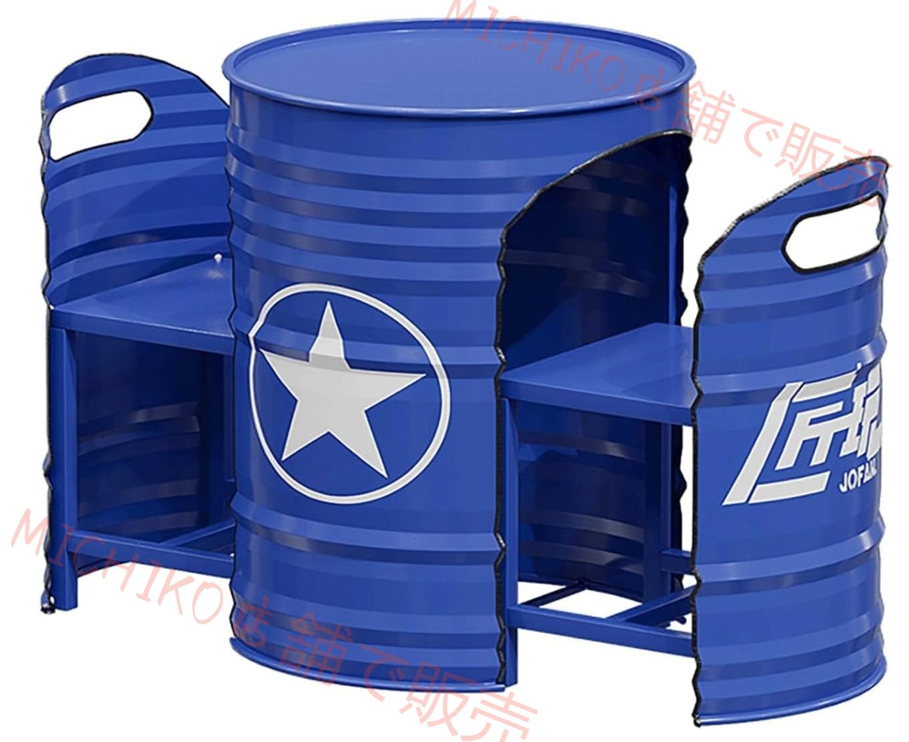 ドラム缶 テーブル 椅子 3点セット レトロ おしゃれ ドラムカンテーブル カフェチェア 家庭用 カフェ ダイニング パン屋 図書館 営業 バーに適しています アイアン オールディーズ アンティーク アメリカン 家具