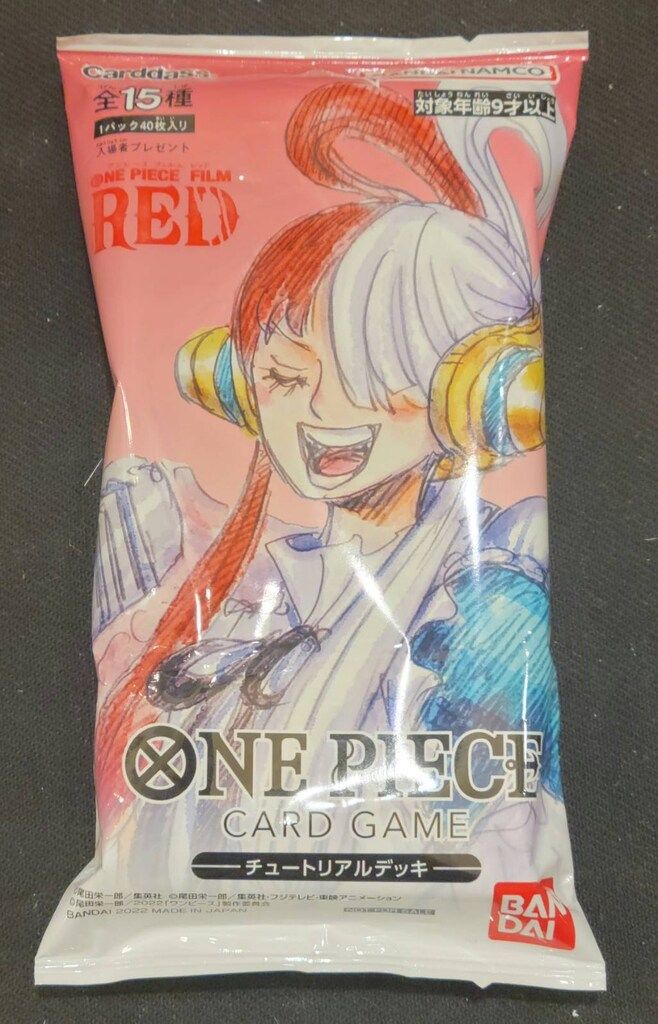 ONE PIECE FILM RED ONE PIECEカードゲーム 尾田栄一郎